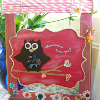 owl_art.png